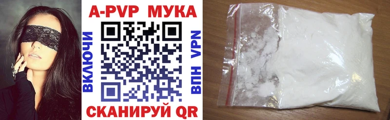 Alfa_PVP СК  хочу   Карабаново 
