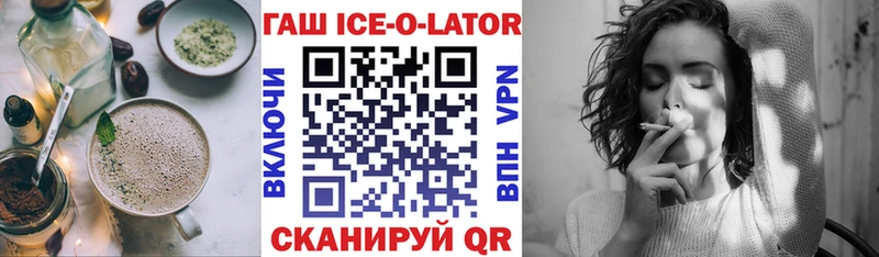 закладки  Карабаново  Cannafood конопля 