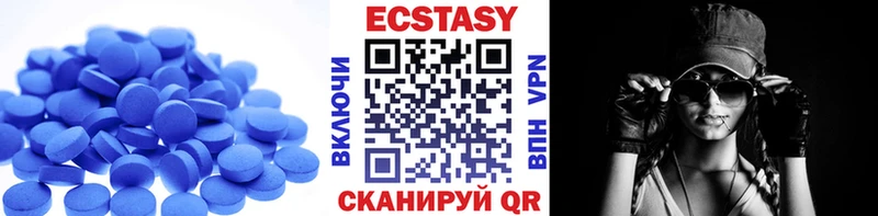 Ecstasy Punisher Карабаново