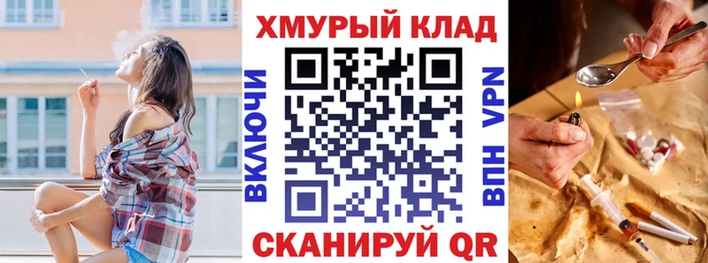 ГЕРОИН Афган  Карабаново 