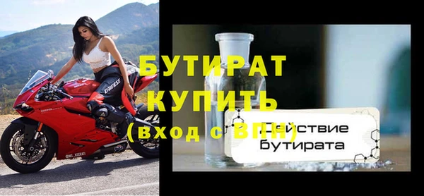 меф Дрезна