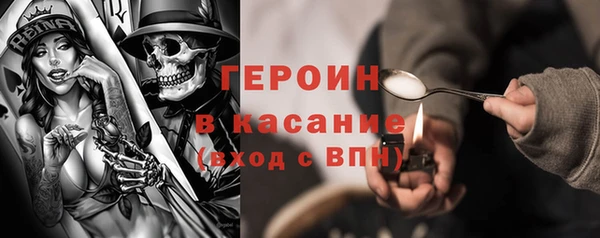 прущие крисы Покров