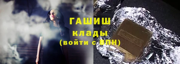 прущие крисы Покров