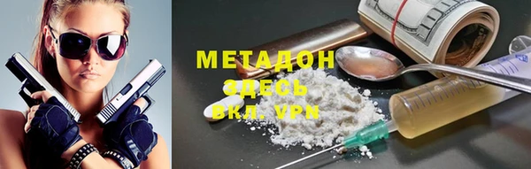 ешки Покровск