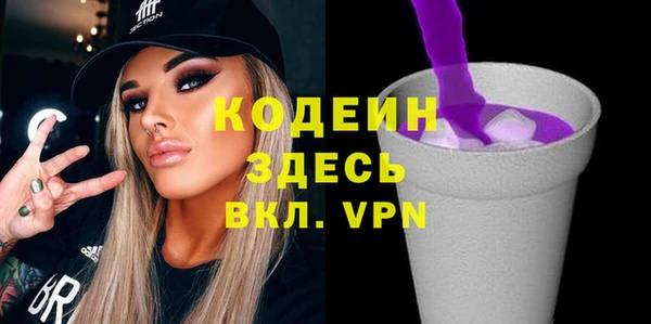 крисы Приозерск
