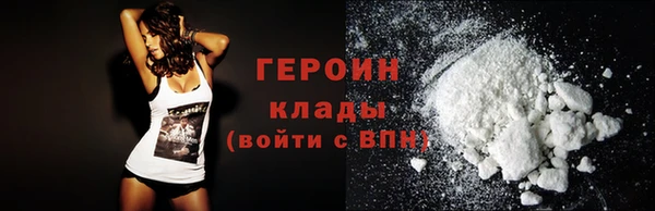 ешки Покровск