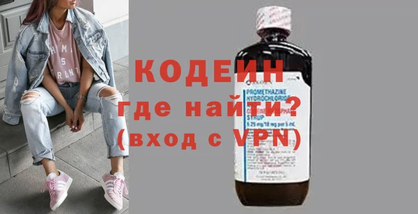 прущая мука Киреевск