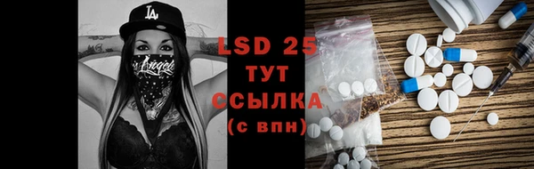 ешки Покровск