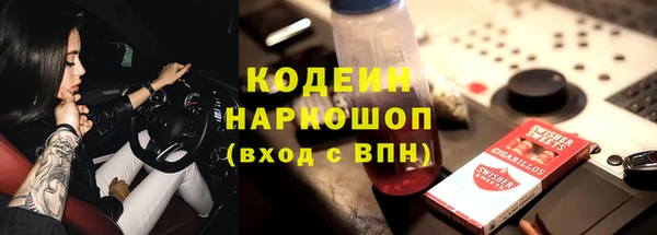 ешки Покровск