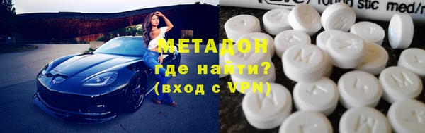 прущие крисы Покров