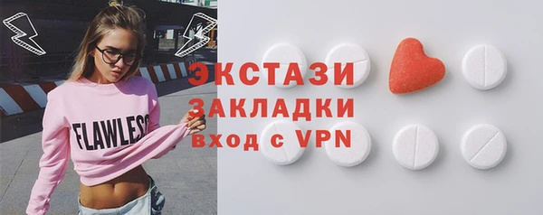 ешки Покровск