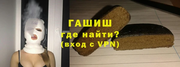 прущие крисы Покров