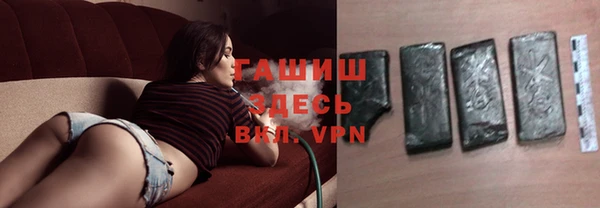 прущие крисы Покров