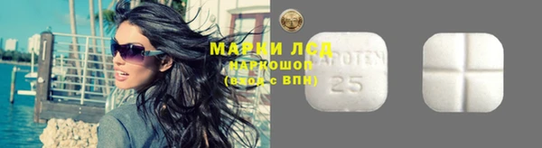 прущие крисы Покров
