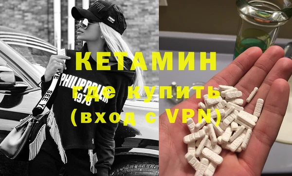 крисы Дубовка