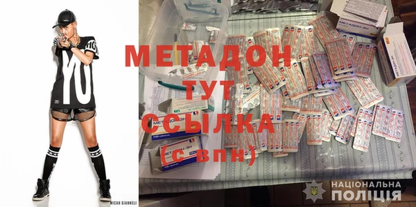 ешки Покровск