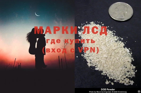 ешки Покровск