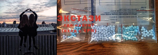 прущие крисы Покров