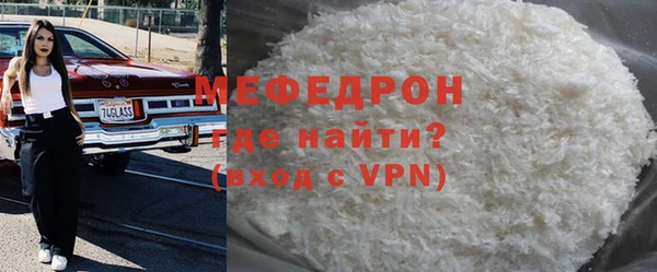 ешки Покровск