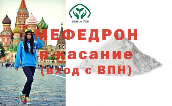 ешки Покровск