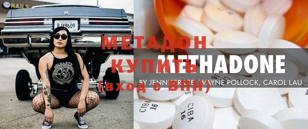 прущие крисы Покров